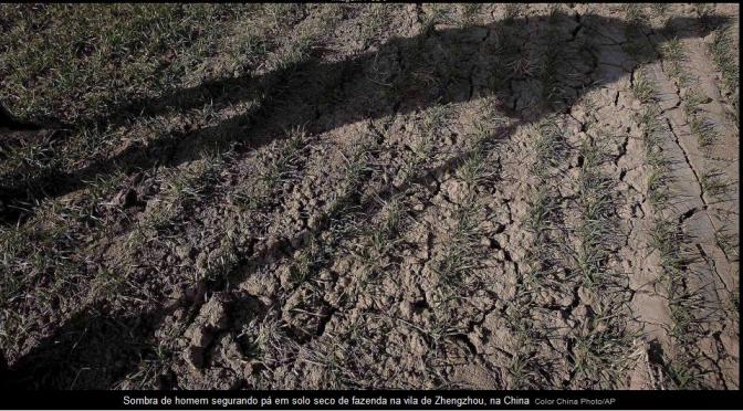 Inspiração para o que não se vê